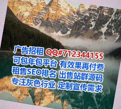 义安助孕防水工程门市部